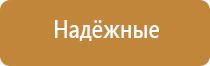 аэрозольный диспенсер автоматический освежитель воздуха