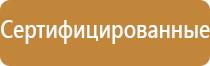 освежитель воздуха для комнаты автоматический